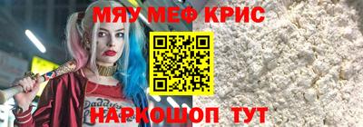 дистиллят марихуана Партизанск