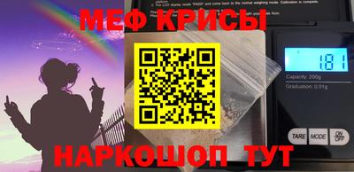 синтетический гашиш Первоуральск