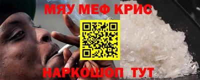 гидра Пенза