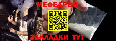 синтетический гашиш Первоуральск