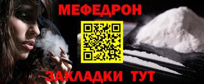 синтетический гашиш Первоуральск