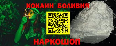 дистиллят марихуана Партизанск