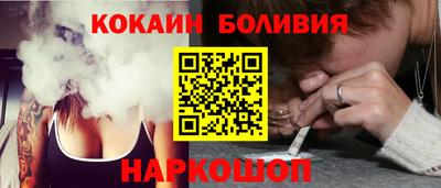 гидра Пенза