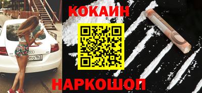 гидра Пенза