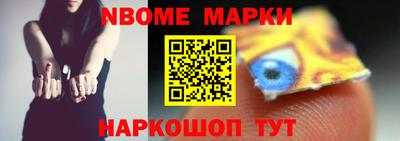 дистиллят марихуана Партизанск
