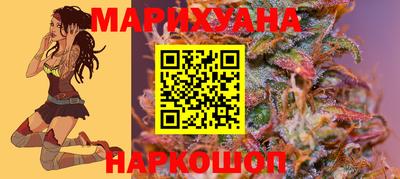 синтетический гашиш Первоуральск