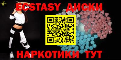 гидра Пенза