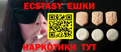дистиллят марихуана Партизанск