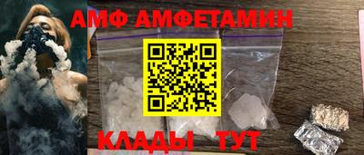 дистиллят марихуана Партизанск