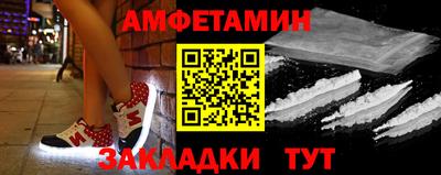 дистиллят марихуана Партизанск