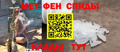 синтетический гашиш Первоуральск