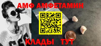 дистиллят марихуана Партизанск