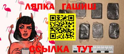 дистиллят марихуана Партизанск