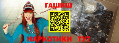 дистиллят марихуана Партизанск