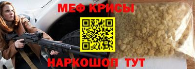 синтетический гашиш Первоуральск